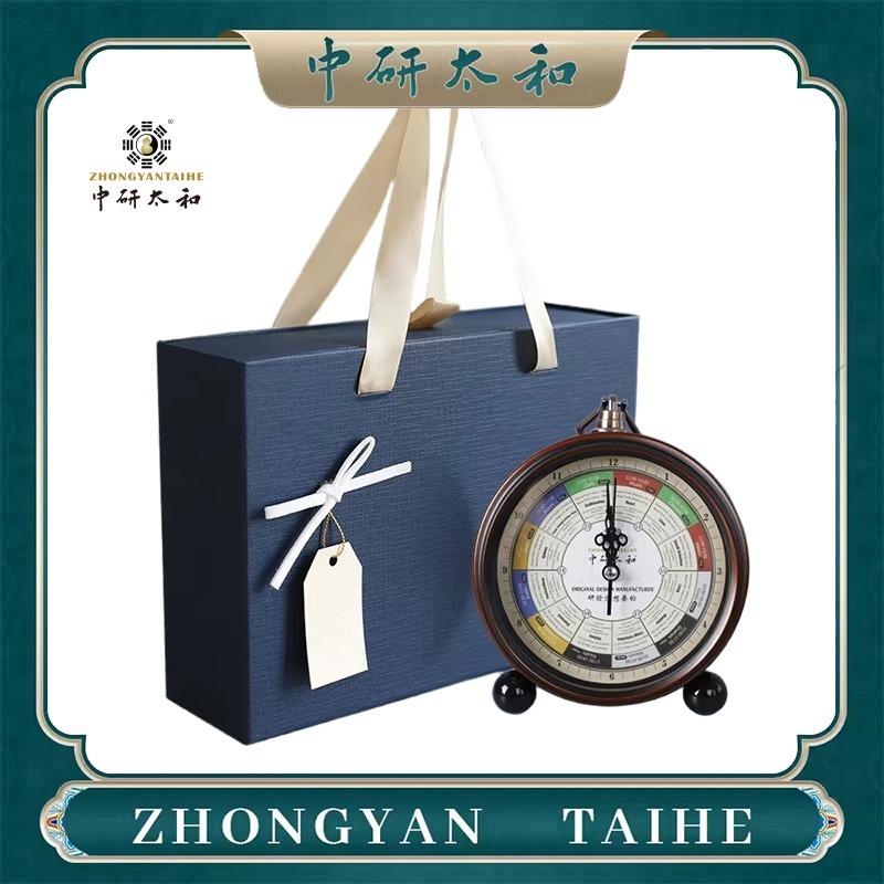 ZHONGYASN TAIHE メリディアンストリーマークロ - Health Wellness のレビューと価格